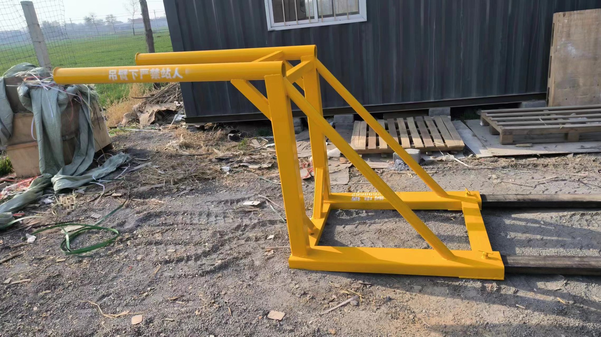 叉车属具配件叉车吨包架装卸车增高架免挂钩摘钩吨包袋架子