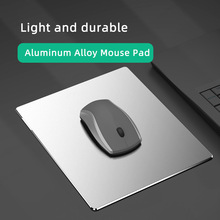 源头工厂高级防滑铝合金鼠标垫笔记本跨境专供mouse pad