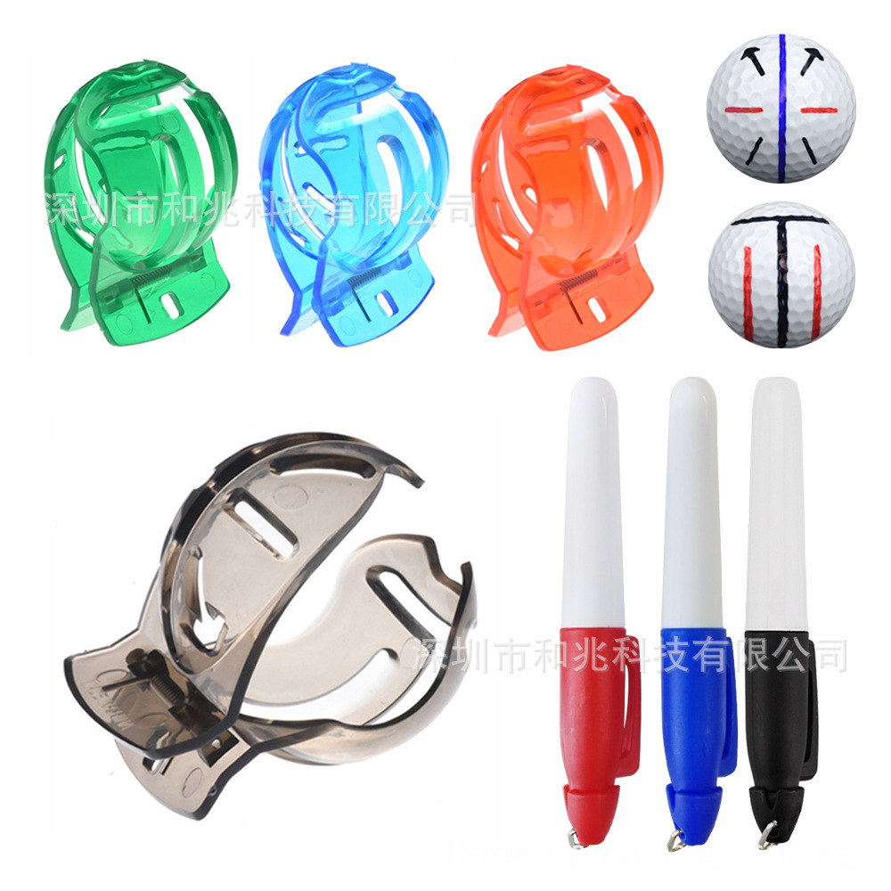 Golf Scriber Drawing Pen Package (Ball Game) Fan Supplies Accessories Game Ball Laser Aiming Instrument Drawing Line Ball Clip Painting Ball Device