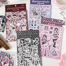 PaperMore哑膜咕卡贴纸 小魔女甜心系列 卡通甜酷少女手帐素材4款