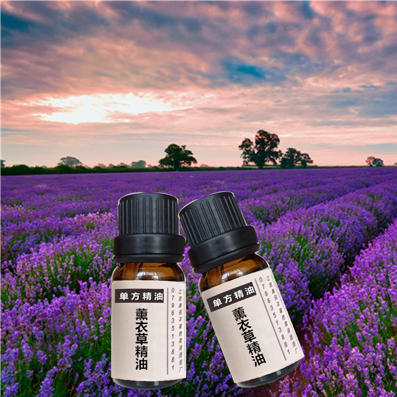 0成交330瓶香薰精油香水空气清新液体香氛精油扩香机薰炉喷雾加湿器