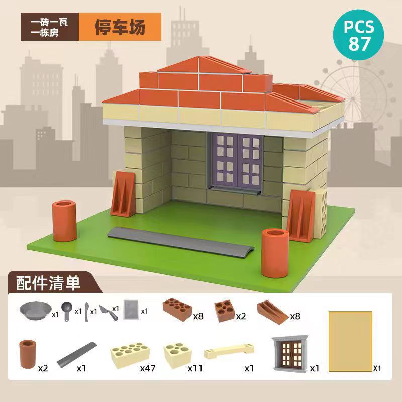Mini Small Mason DIY Cottage Building Villa Simulation Mini Brick Assembled Children's House Building Toy