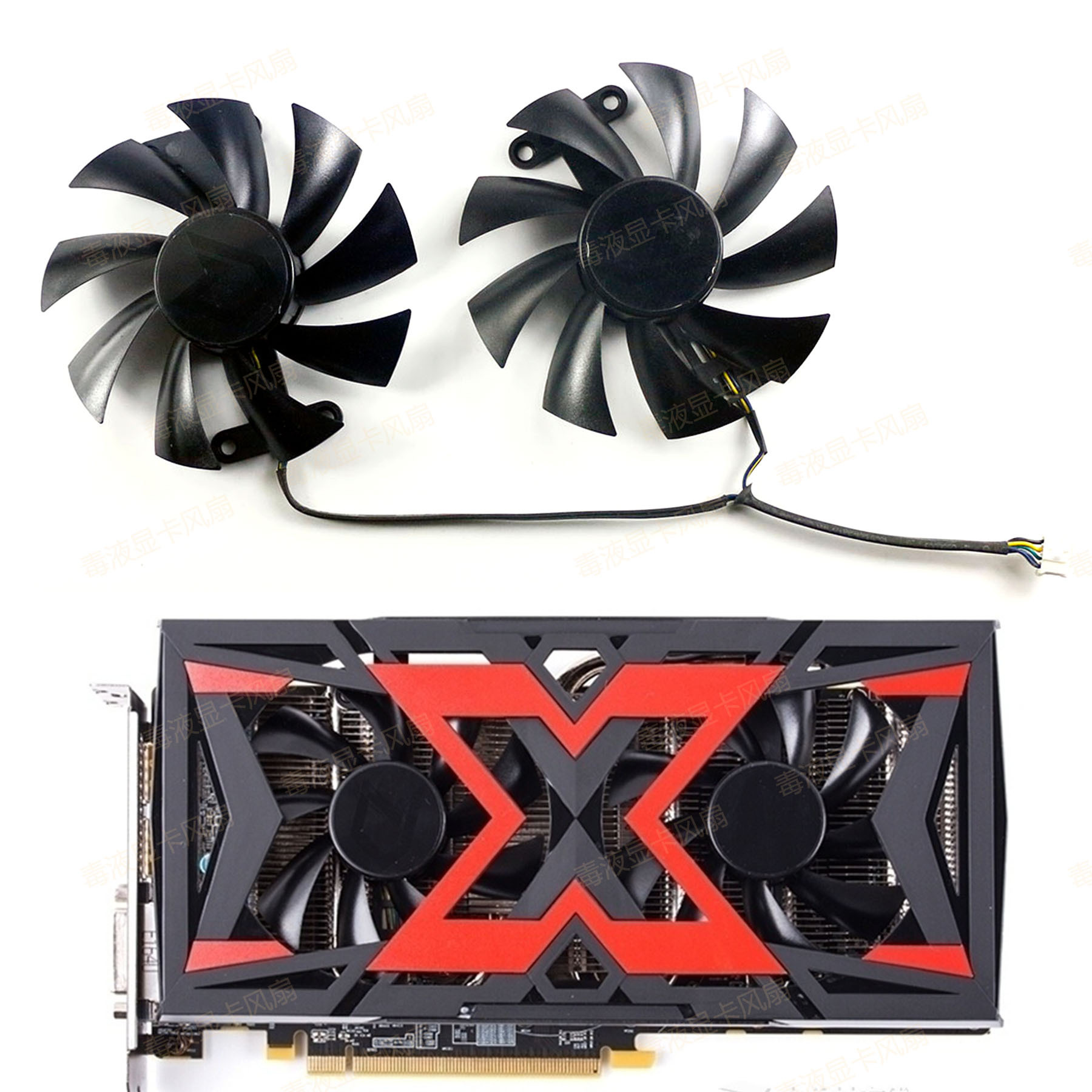 迪兰恒进rx 580 2048sp 8g x-serial战神显卡散热风扇 原装双滚珠