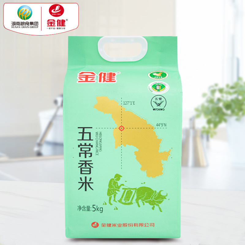 金健五常香米5kg东北大米香米10斤粳米营养食用米