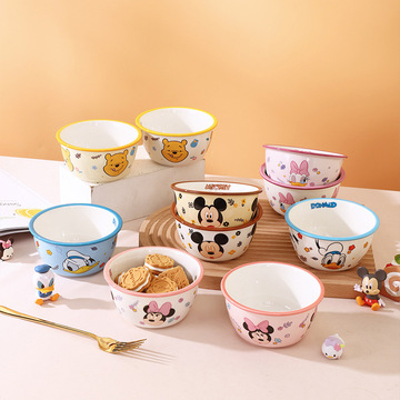 5英寸陶瓷碗可爱儿童碗