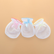 婴儿物理防抓脸冰丝手套系带婴儿调节高弹手套新生儿护手套夏款