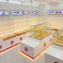 炒货店展示柜中式炒货散货中岛柜多格栗子柜干果店展示柜米面