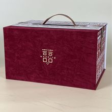 超大号红色绒布城堡双层大礼盒结婚婚礼喜糖盒伴手礼包装盒礼品盒