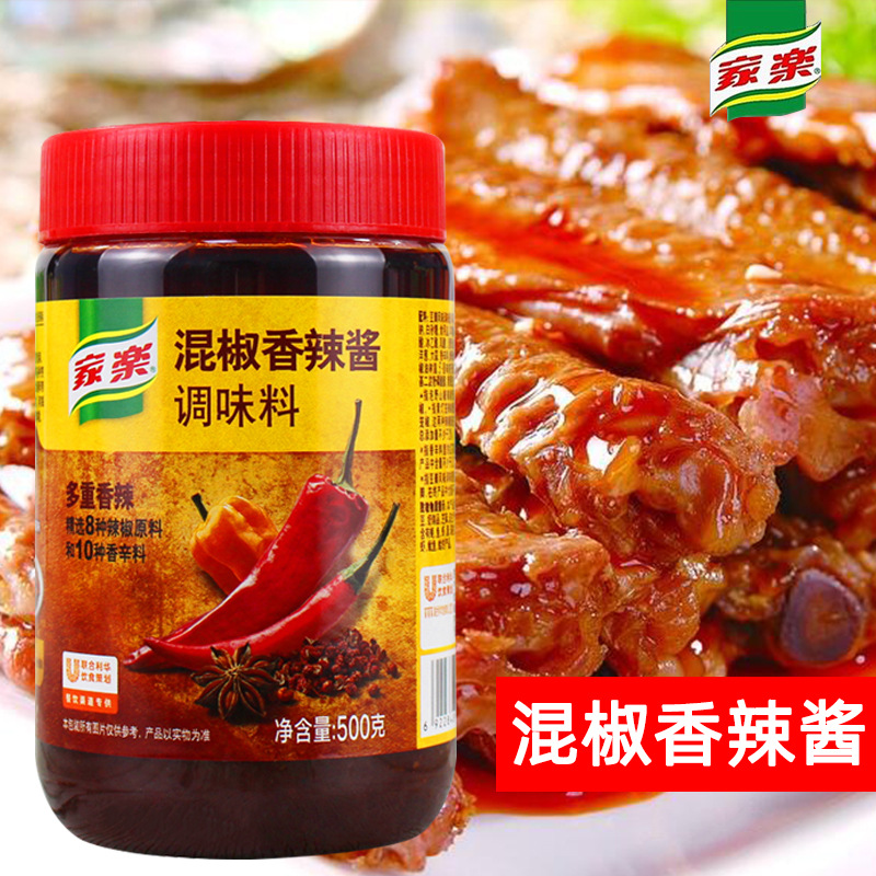 家乐混椒香辣酱500g 麻辣鸡丁干锅炒菜爆炒香锅排骨辣子鸡瓶装
