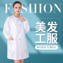 A524发型师美发工作服理发店染发工服宠物店发廊剪发技师围裙logo