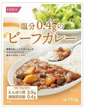 牛肉咖喱(盐份 0.4g)