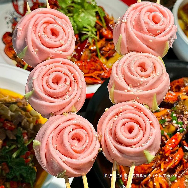 玫瑰花馒头5袋母亲节酒店商用点心铁锅炖餐饮烧烤手工冷冻食品批