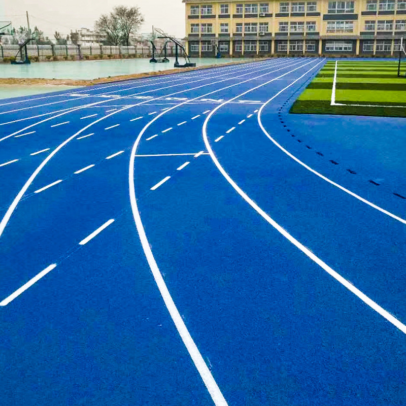 彩虹塑胶跑道幼儿园操场户外室外橡胶地胶地垫epdm颗粒材料施工