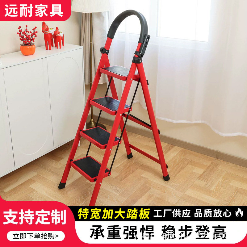 定制家用折叠梯子 人字梯 多功能伸缩折叠梯加厚工 程梯子厂家