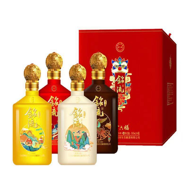 中国福酒金六福铭流50度浓香型白酒送礼宴请礼盒装整箱批发代发