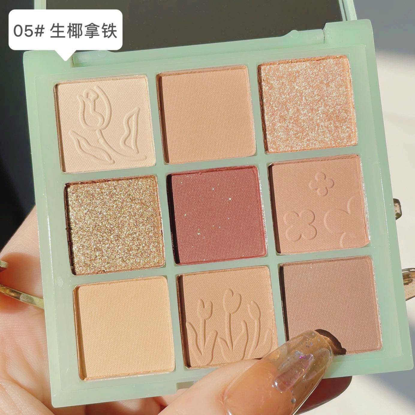 Recommended 2023 New Eye Shadow Plate Flower Language Six Groups Nine-Color Eye Shadow Repair Smoky Rose Rosy Cement Gray