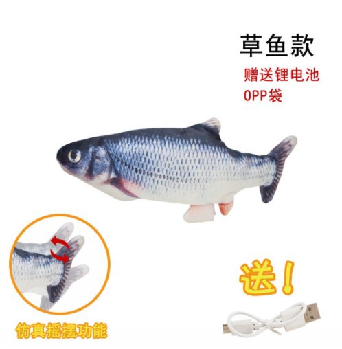 Cross-Border Hot Electric Fish USB Charging Simulated Fish Beating Fish Funny Cat Pet Toy Factory Direct Sales