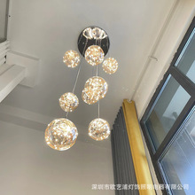 满天星楼梯灯长吊灯复式楼现代简约个性创意别墅loft公寓客厅大灯