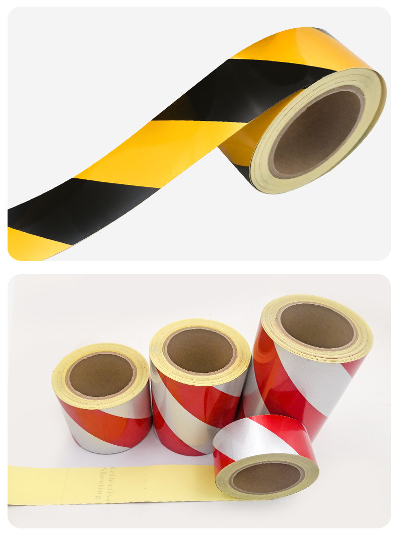 反光带警示红白黄黑斜纹反光条反光膜贴纸警戒隔离标识贴条胶带卷