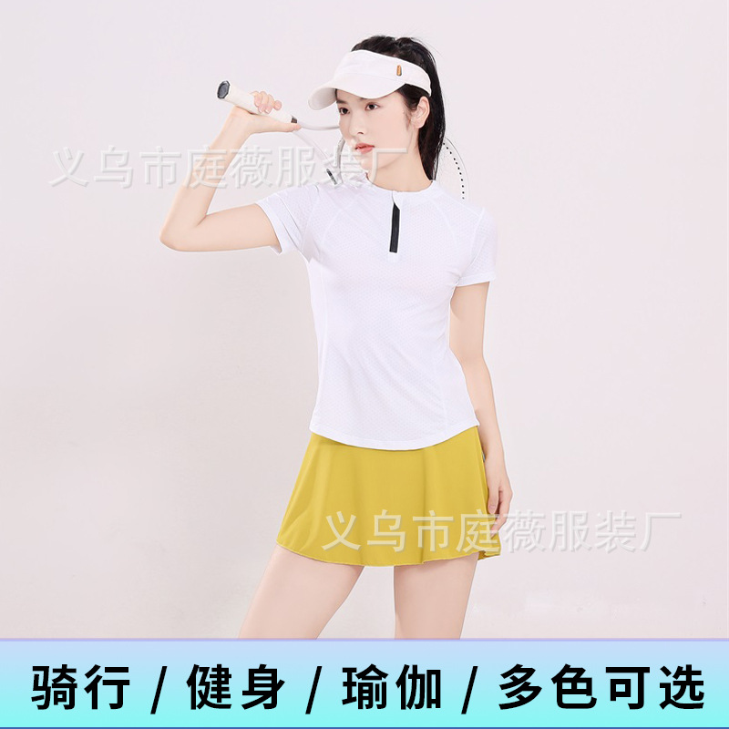 新款夏季透气瑜伽修身上衣短袖跑步运动防走光收腰短裙套装健身服