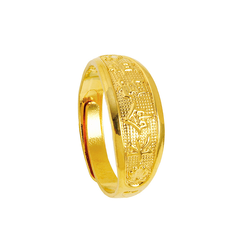 Alluvial Gold Ring Women's No Color Fading Niche Sweet Imitation Gold Women's Opening Ring Copper Alloy Accessories New Wholesale