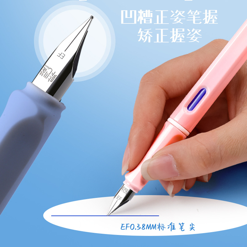 Cartoon Straight-Liquid Ink Sac Pen Kit Student Only Positive Pen Can Replace Ink Sac Mingjian Calligraphy Pen