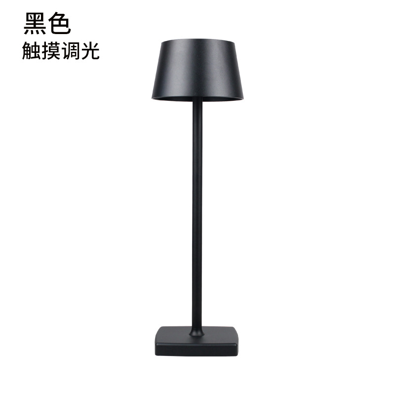 Retro Bar Atmosphere Table Lamp Bedroom Bedside Book Lamp Reading Eye Protection Charging Lamp Creative Led Hotel Table Lamp