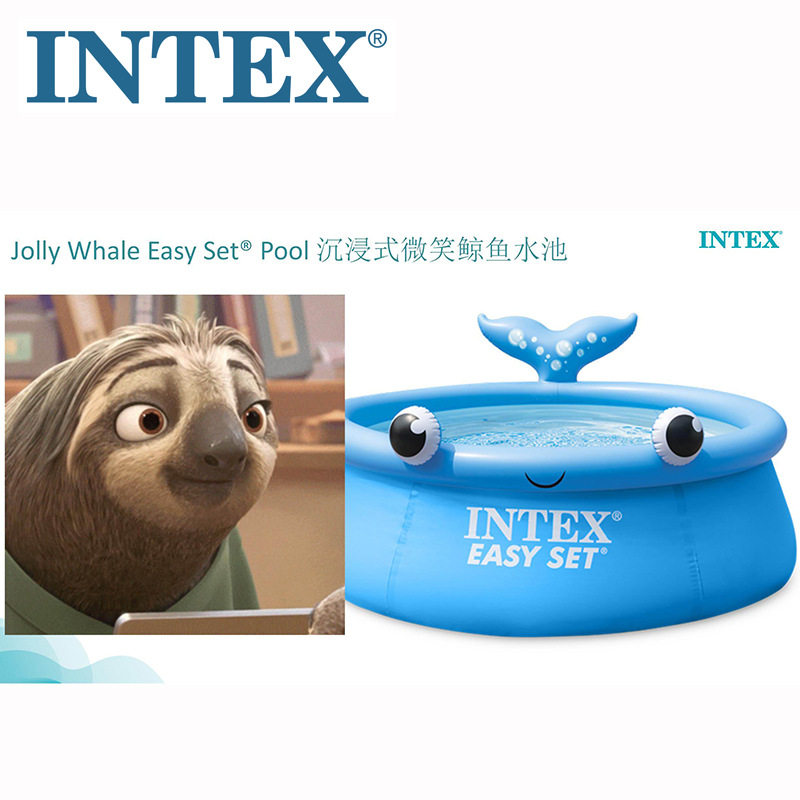 intex 26102 inflatable 200.00cm whale dish pool animal swimming pool summer paddling pool