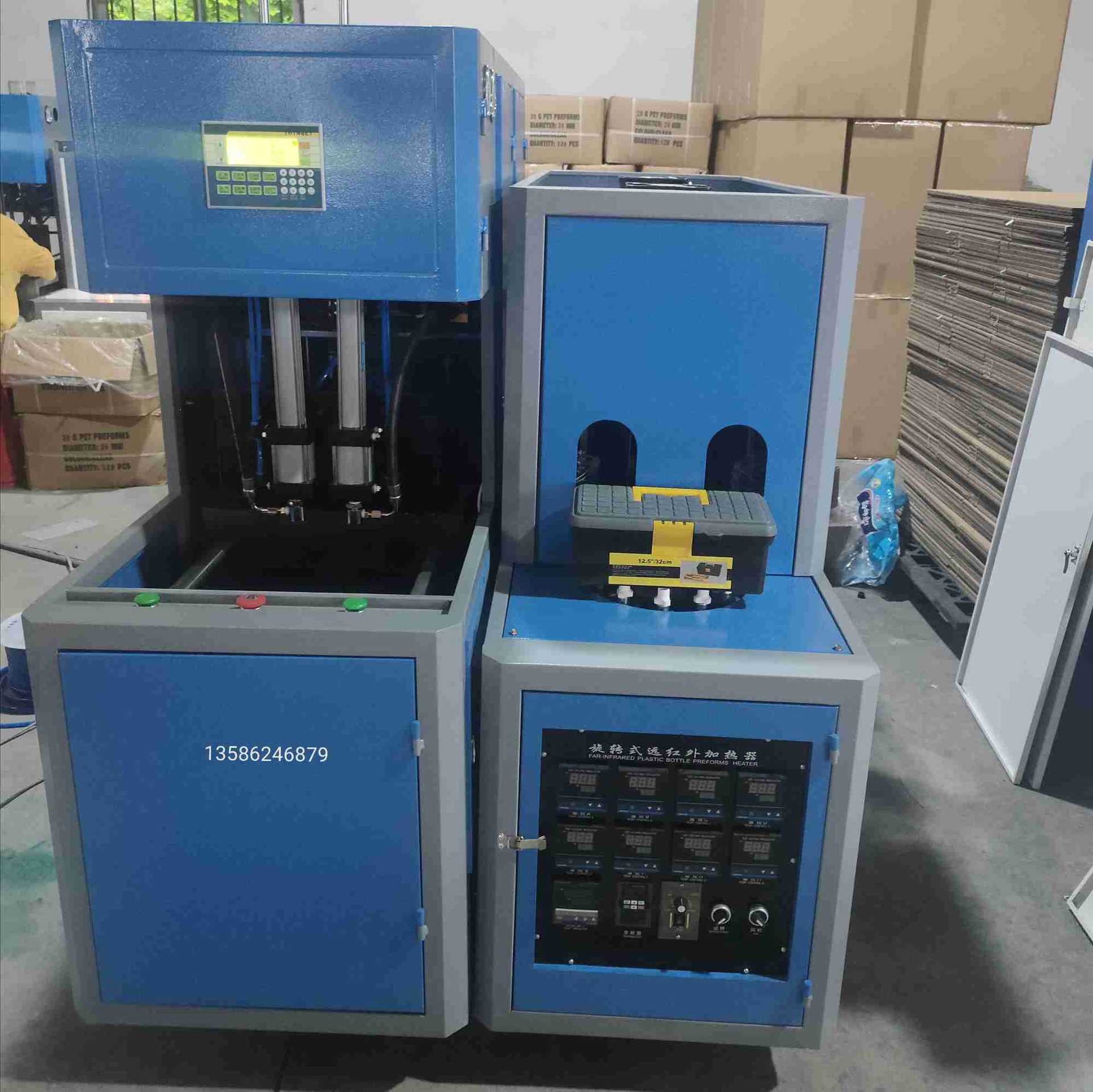 pet半自动一出二小型塑料吹瓶机pet塑料吹塑机饮料瓶矿泉水瓶专用