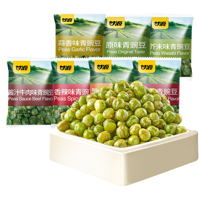 甘源青豌豆瓜子仁 500g 蒜香蟹黄味蚕豆即食休闲小吃解馋青豆零食
