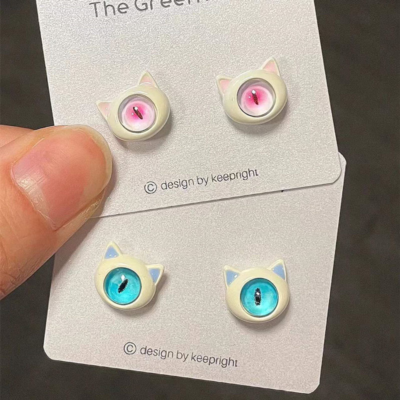 One-Eyed Monster Stud Earrings Women's Elegant High Sense Minority Design Earrings 2023 New Trendy Unique Earrings