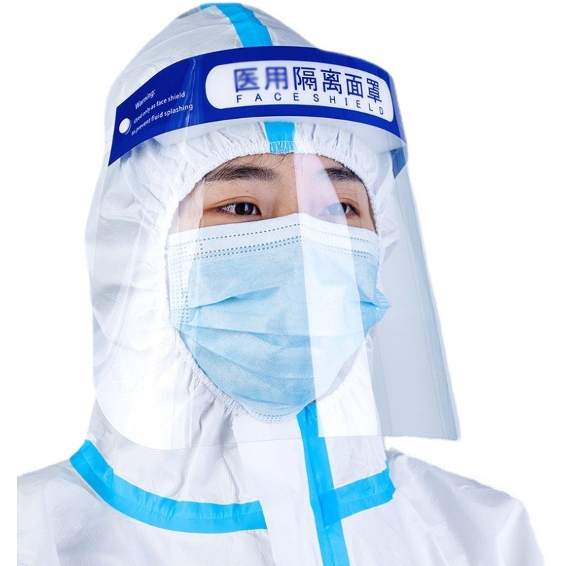 疫情防护面罩防飞沫病毒医护用全脸防护透明头罩帽防飞溅隔离脸罩