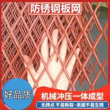 圈防锈养殖围网狗笼子果园圈地工地铁丝隔离玉米网格菱形围栏用网