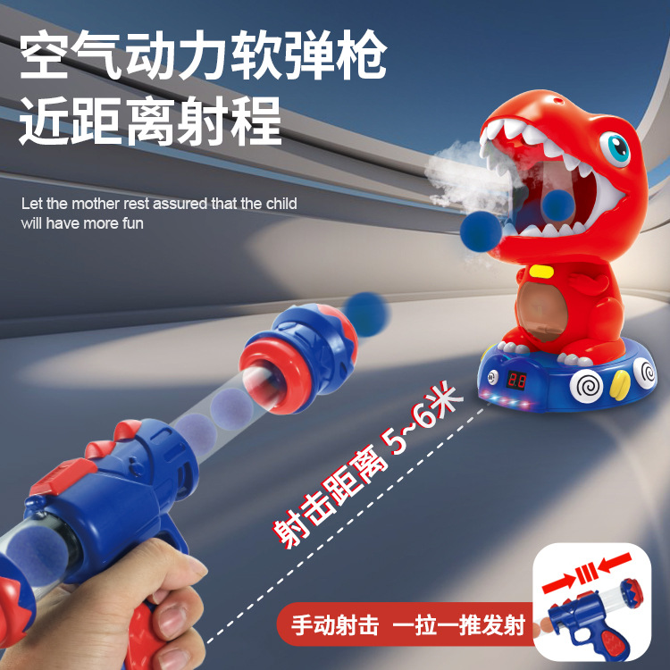 Dinosaur Shooting Toys Scoring Shooting Target Movable Spray Air-Powered Soft Bullet Gun Cross-Border Children's Toys