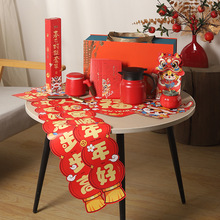 新年礼物龙年采购年会商务礼品创意开门红春节对联红包套装高级感