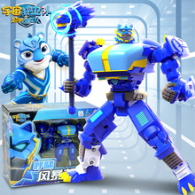 万代假面骑士可动英雄机车套装人偶模型手办极狐儿童礼物