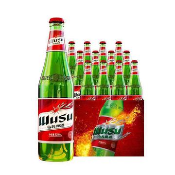 乌苏啤酒620*12瓶装新疆夺命大红乌苏高度烈性整箱
