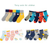 winter Cartoon animal thickening children Terry socks keep warm In cylinder Tongwa Boy girl baby Socks Modular assembly