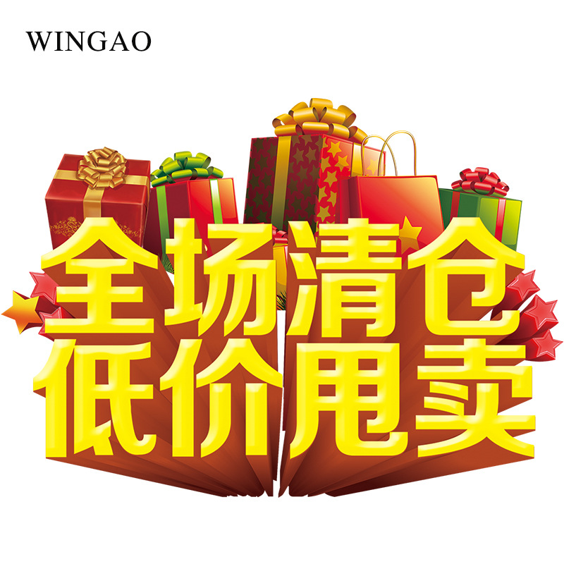 冬季保暖耳套后戴式折叠耳罩清仓处理卡通可爱儿童耳罩