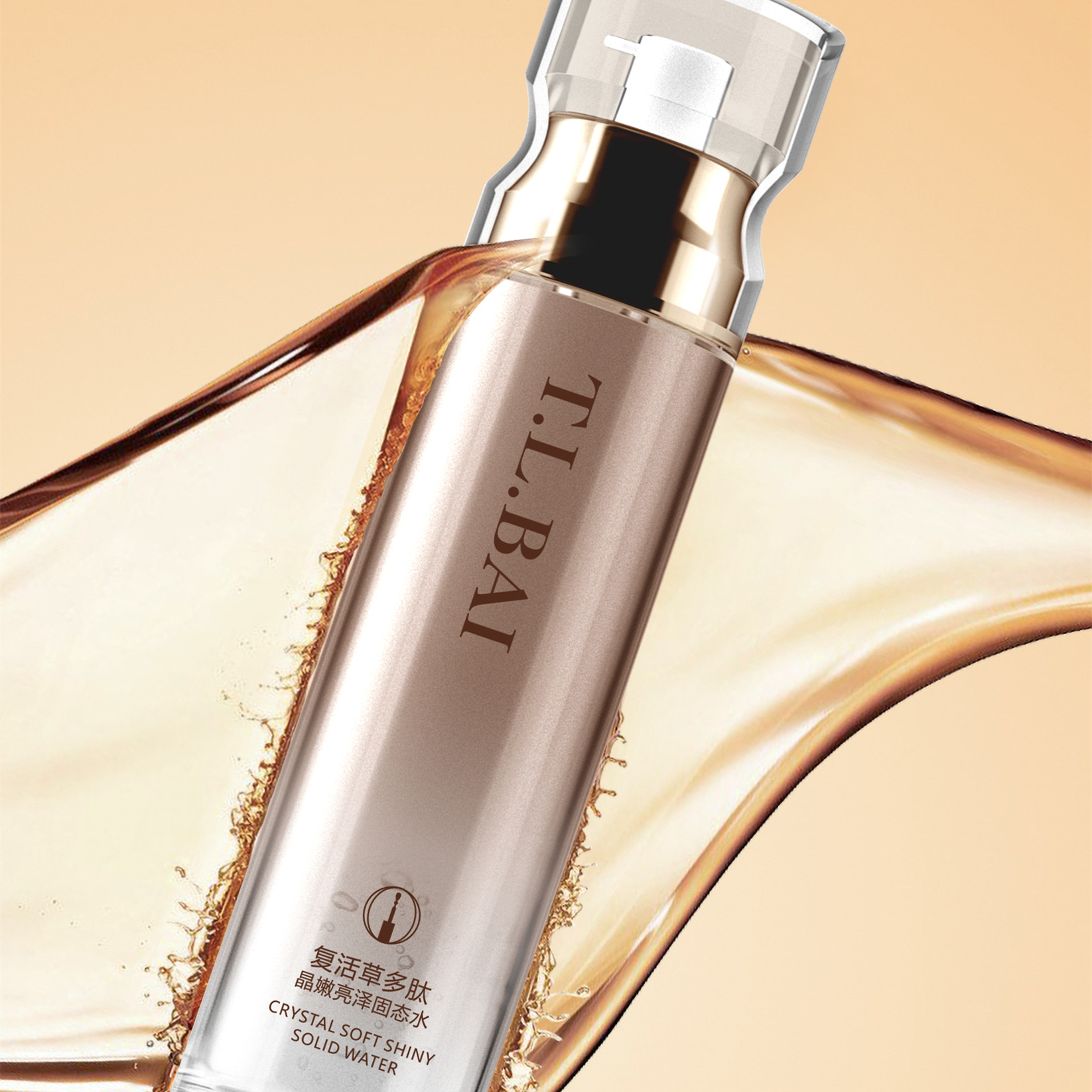 l.bai复活草多肽亮泽固态水保湿滋润柔肤水清爽肤提亮护肤厂家