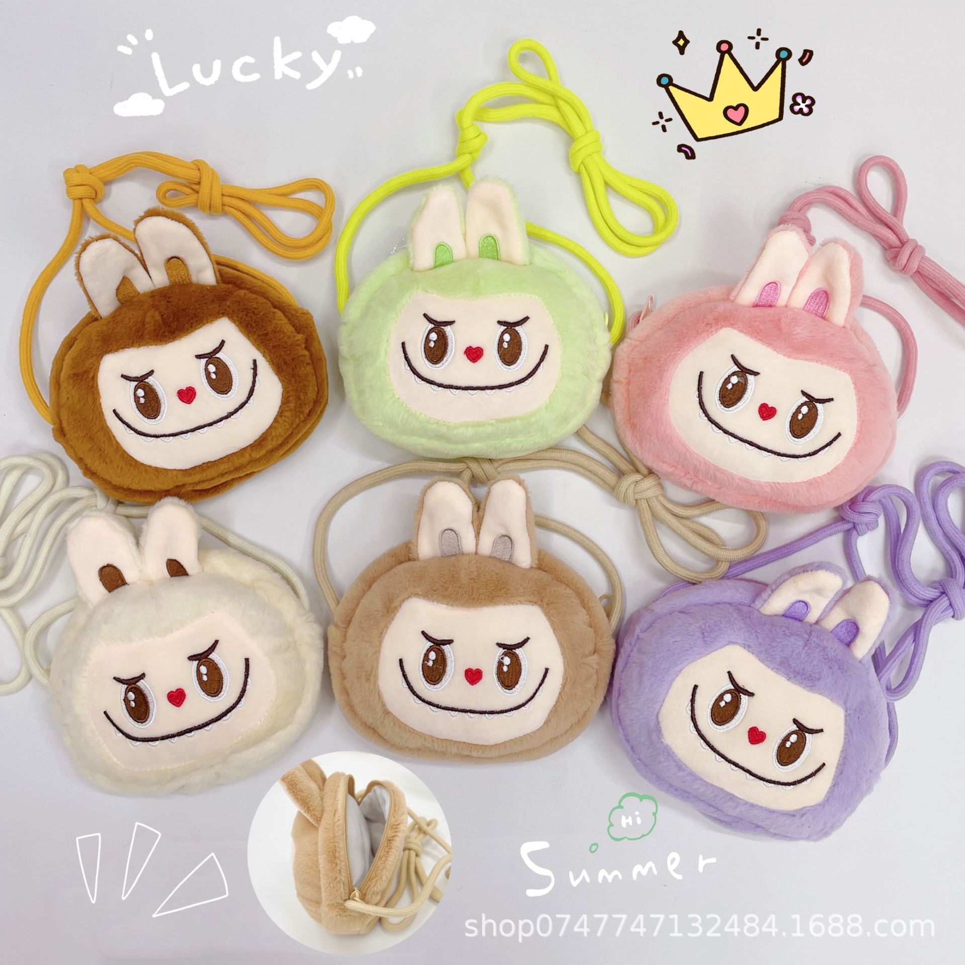 可爱卡通毛绒玩具大嘴长耳兔超长手挽绳零钱包挂件精品娃娃机公仔