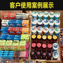 超市前台台式小架子便利店卷烟展示架透明塑料架口香糖斜梯形展示