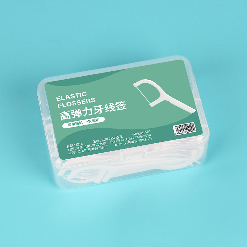牙线棒袋装酒店单只独立包装一次性牙线盒装儿童牙线批发日用百货