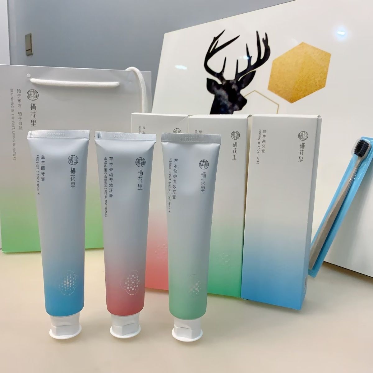 轻素栖花里牙膏正品天然草本修护美白亮齿去烟渍口臭专效清洁口腔