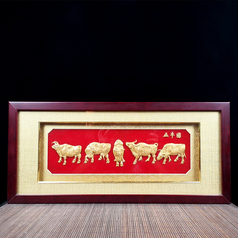 工艺品五牛图