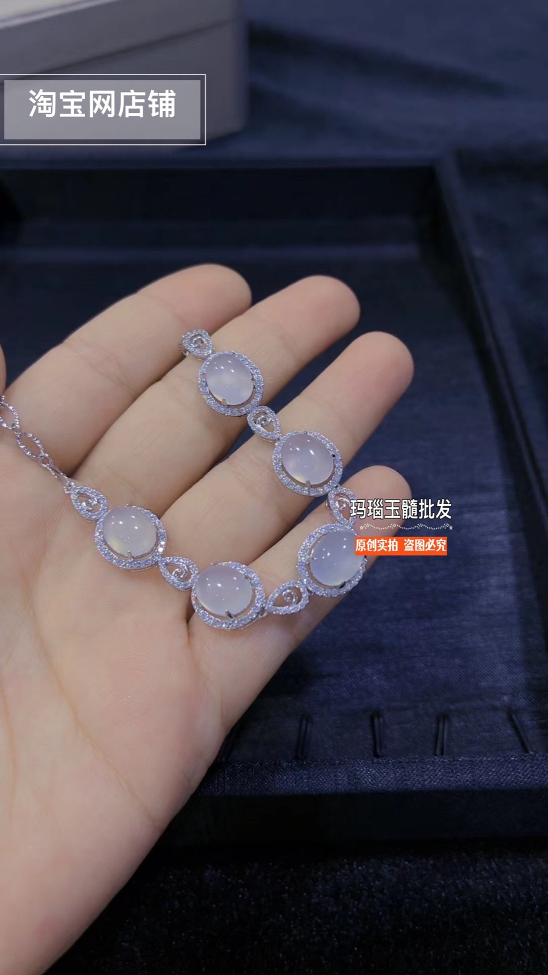 冰种玉髓手链女荔枝冻白玛瑙玉水滴宝石手链水灵手串龙年本命年