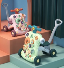 新品婴儿7合1学步车手推车0-2岁小宝宝多功能音乐学步车婴儿玩具