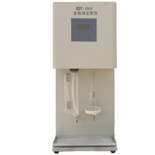 全自动定氮仪 KDT-1000型按键设定自动加热加碱加水回收 操作方便