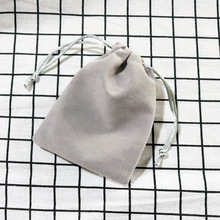 浅灰色绒布包装袋首饰珠宝饰品抽绳收纳袋针织绒小布袋绒布袋logo