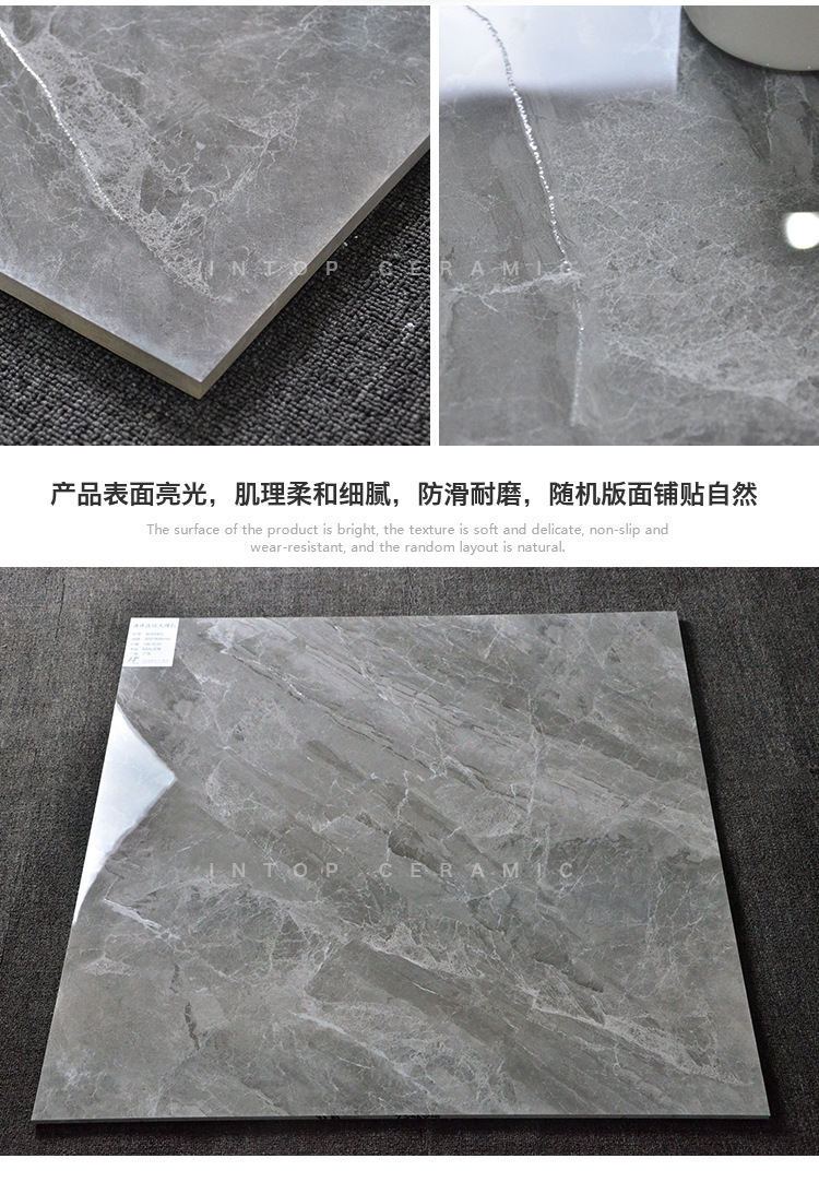 佛山瓷砖无限连纹通体大理石瓷砖800x800现代简约灰色客厅地砖